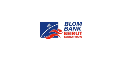 Blom Bank Beirut Marathon